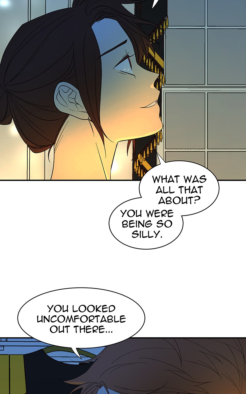 I Love Yoo chapter 60 page 94