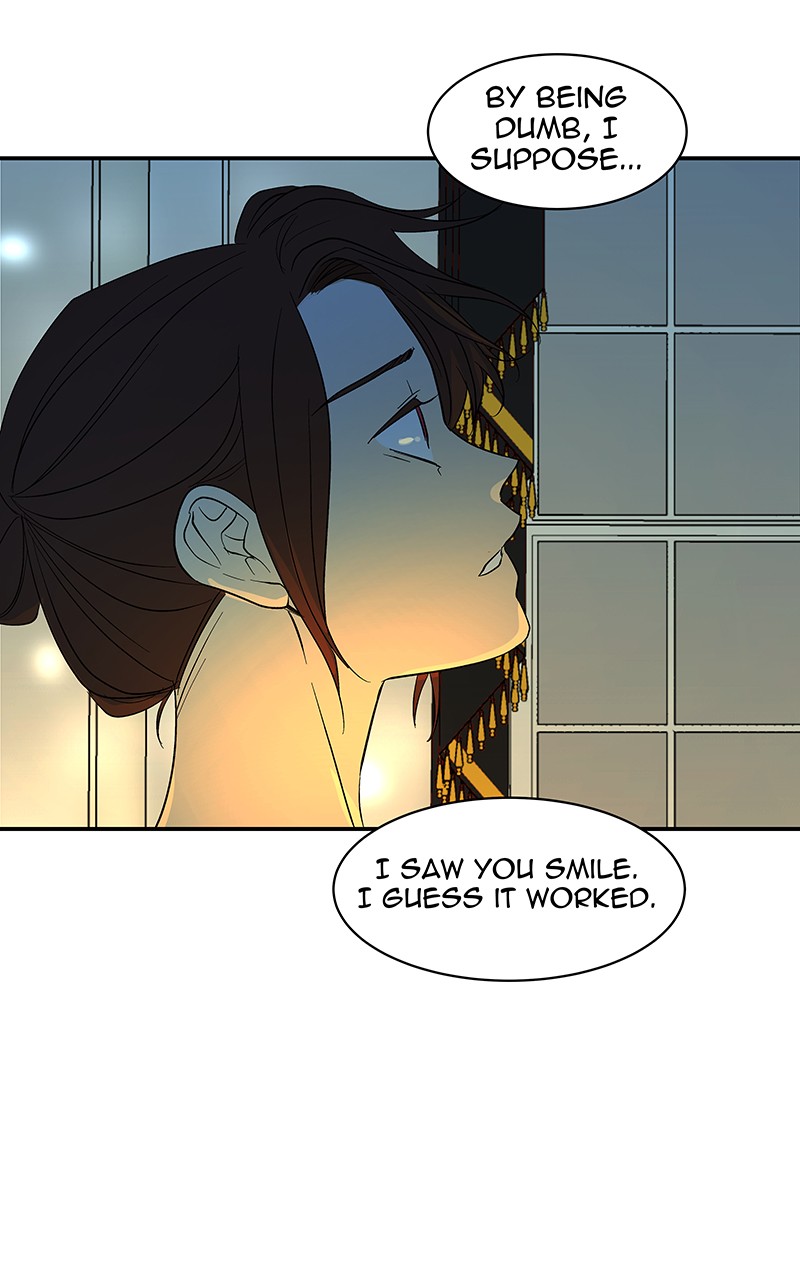 I Love Yoo chapter 60 page 96