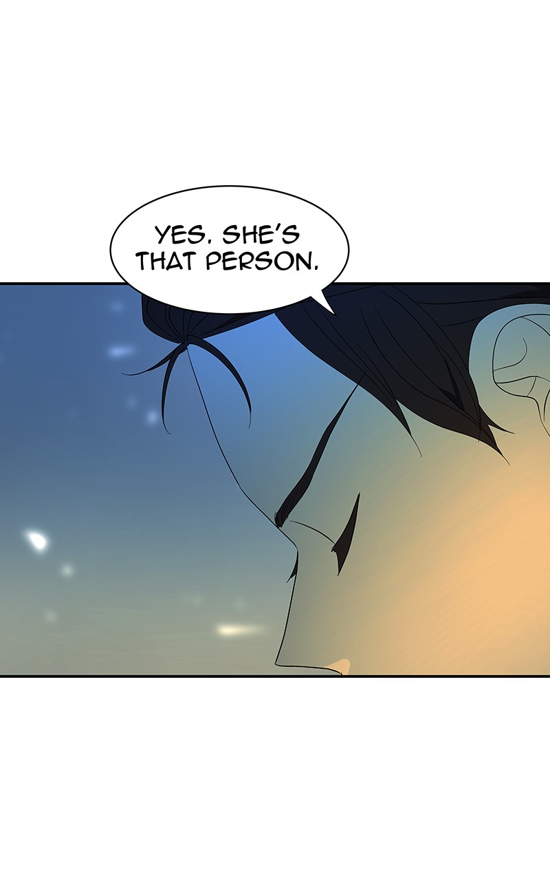 I Love Yoo chapter 61 page 17