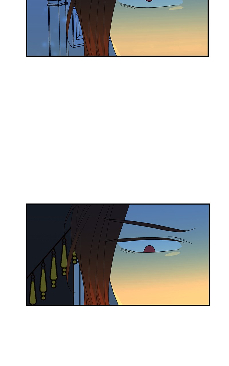 I Love Yoo chapter 61 page 45