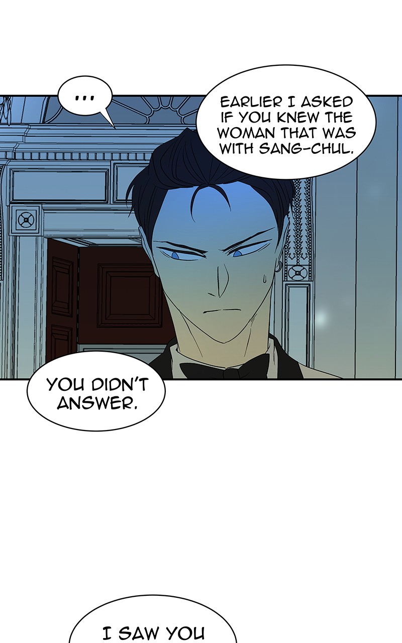 I Love Yoo chapter 61 page 5