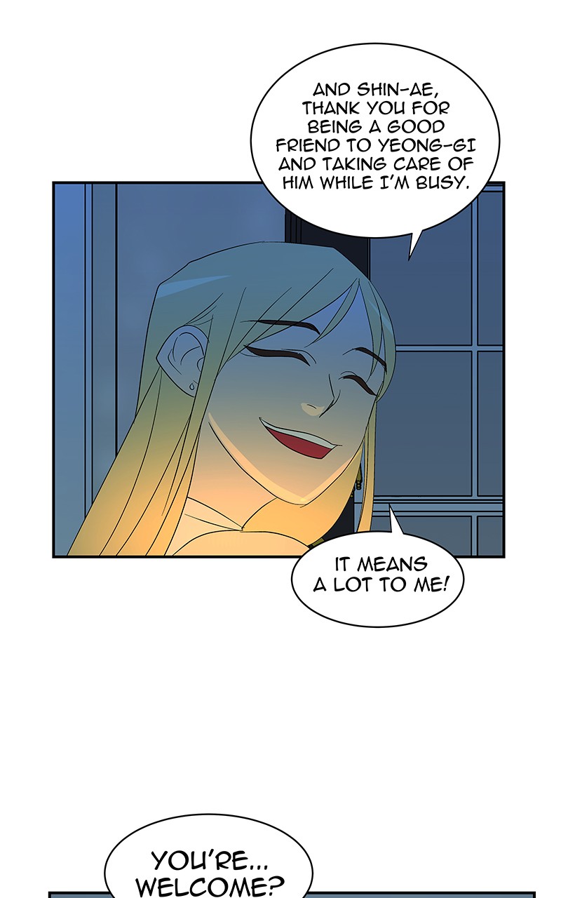 I Love Yoo chapter 61 page 54