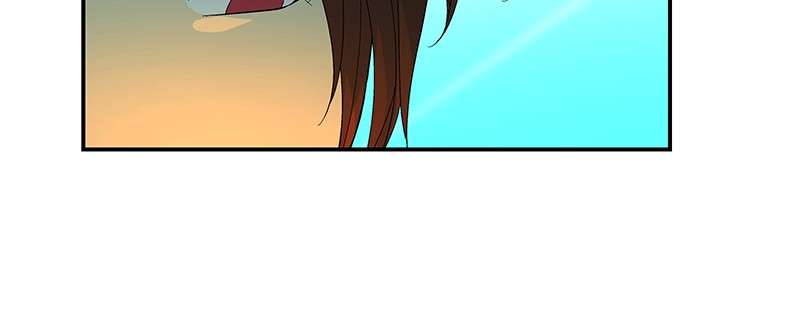 I Love Yoo chapter 62 page 13