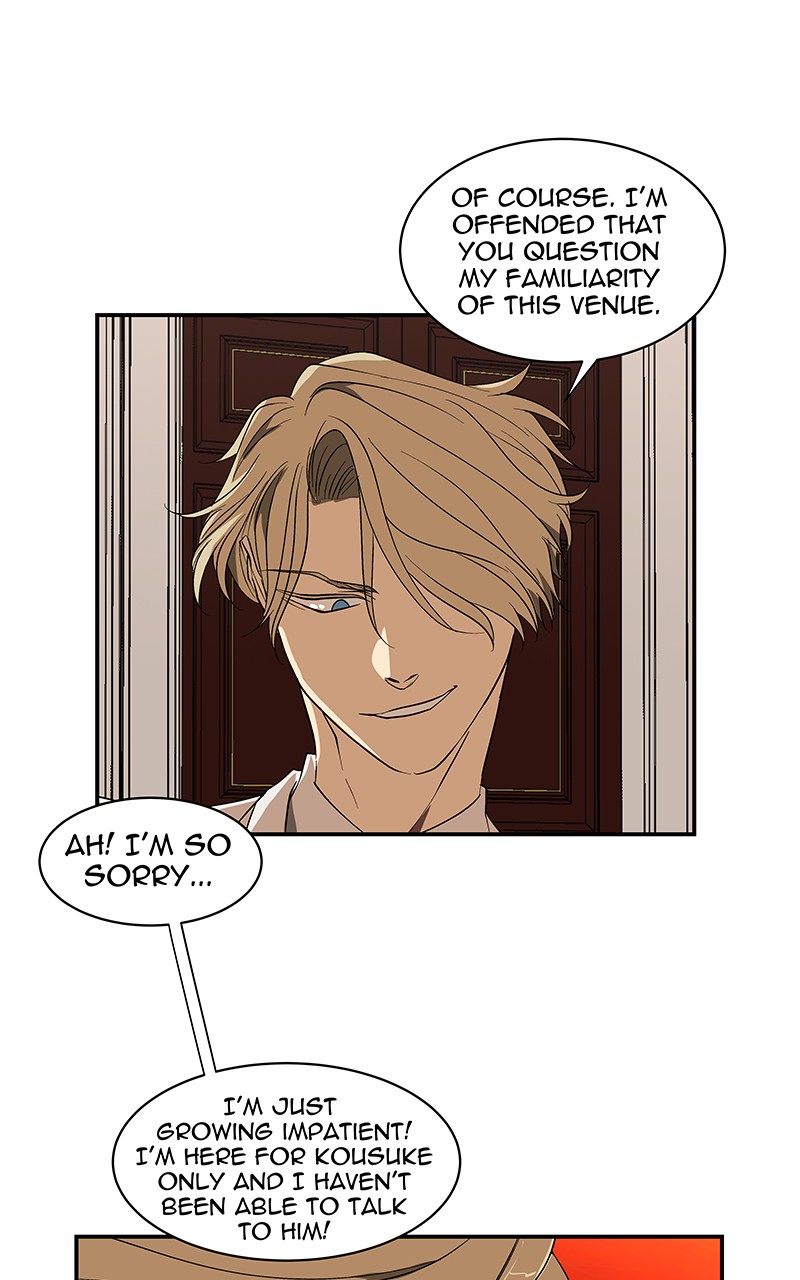 I Love Yoo chapter 62 page 2