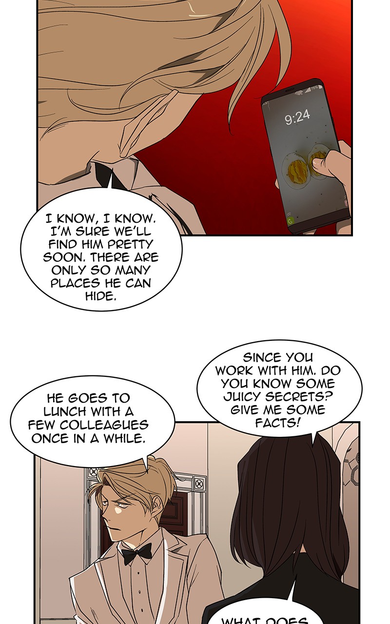 I Love Yoo chapter 62 page 3