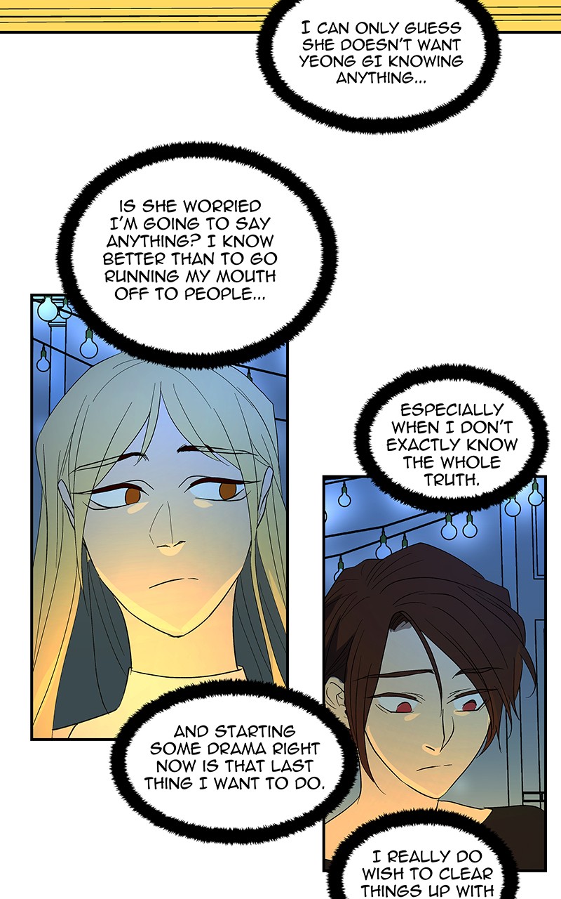 I Love Yoo chapter 62 page 51