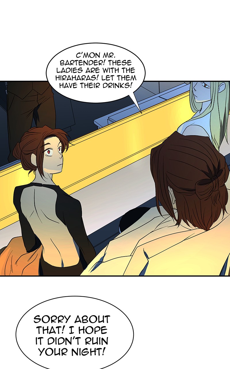 I Love Yoo chapter 62 page 59