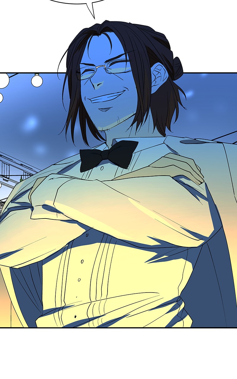 I Love Yoo chapter 62 page 60