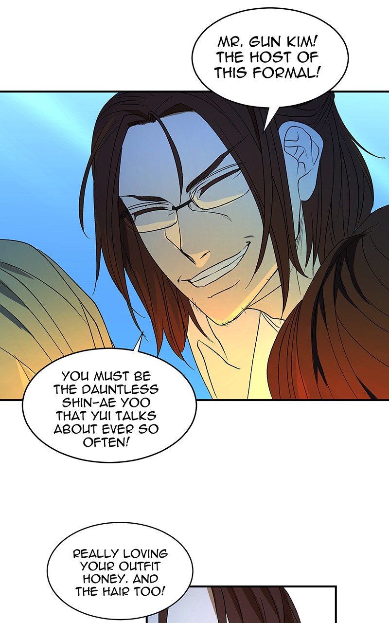 I Love Yoo chapter 62 page 62