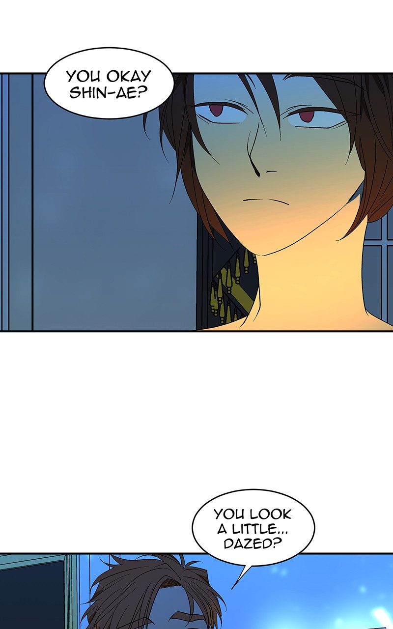 I Love Yoo chapter 62 page 7