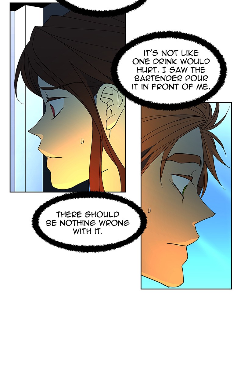 I Love Yoo chapter 63 page 19