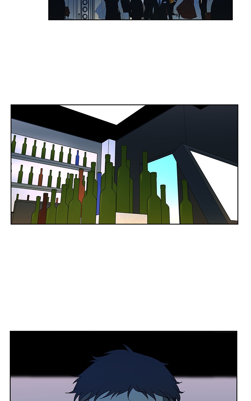 I Love Yoo chapter 63 page 2