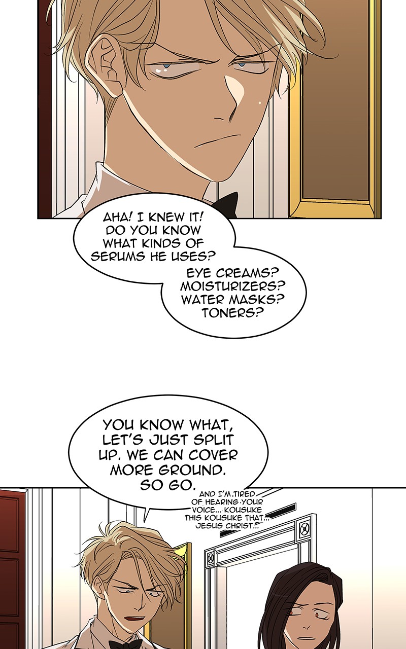 I Love Yoo chapter 63 page 47