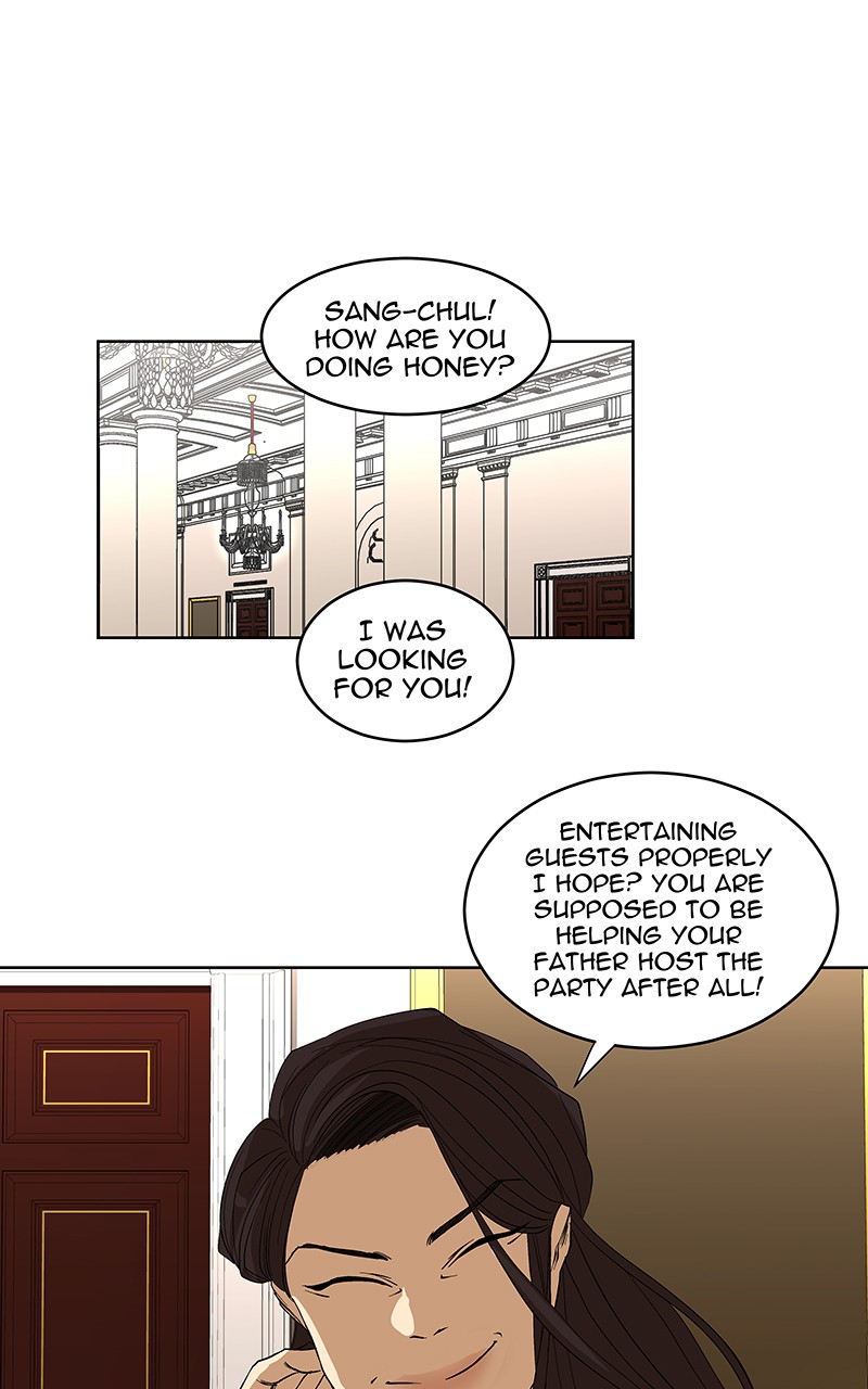 I Love Yoo chapter 63 page 51