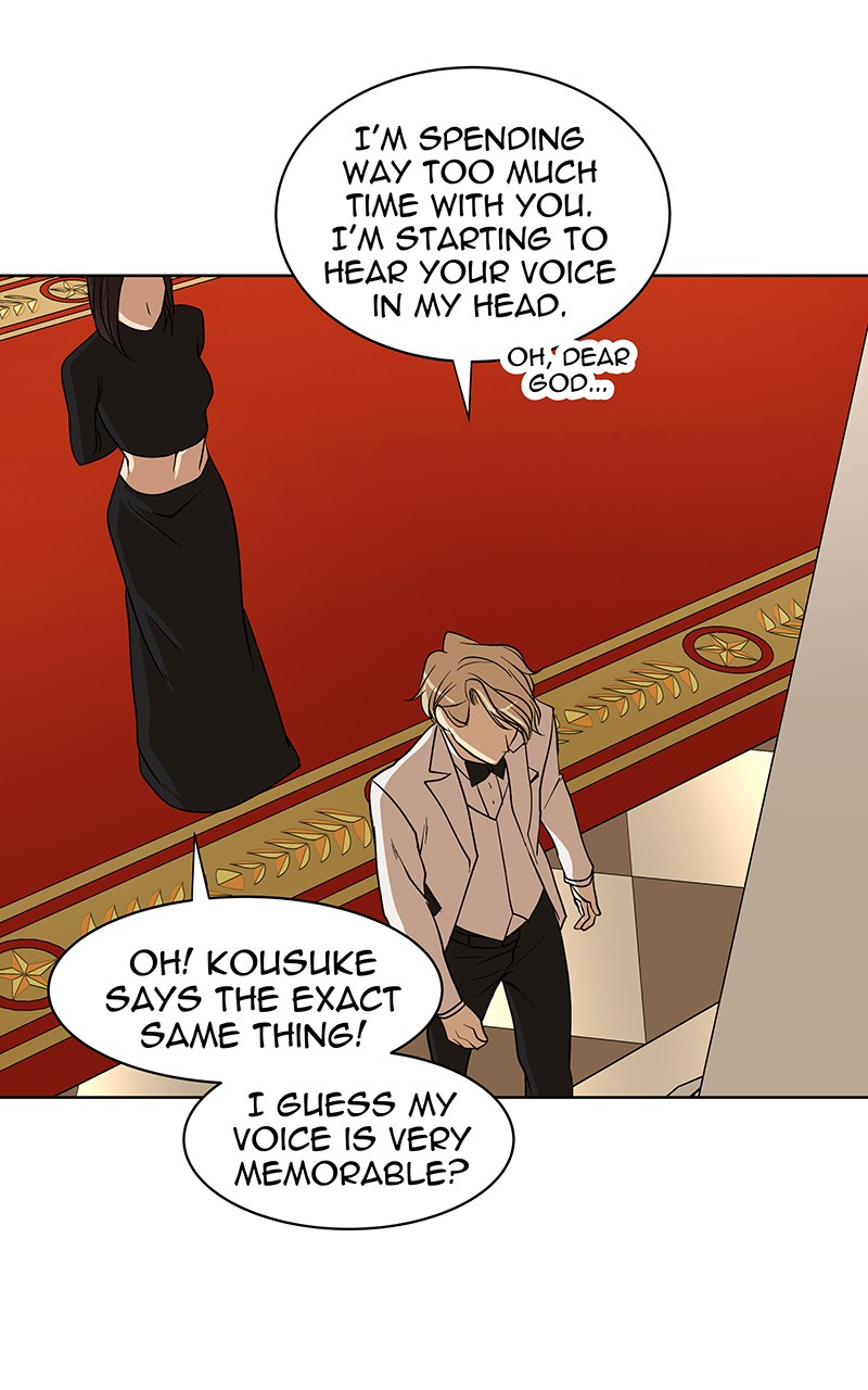 I Love Yoo chapter 64 page 10