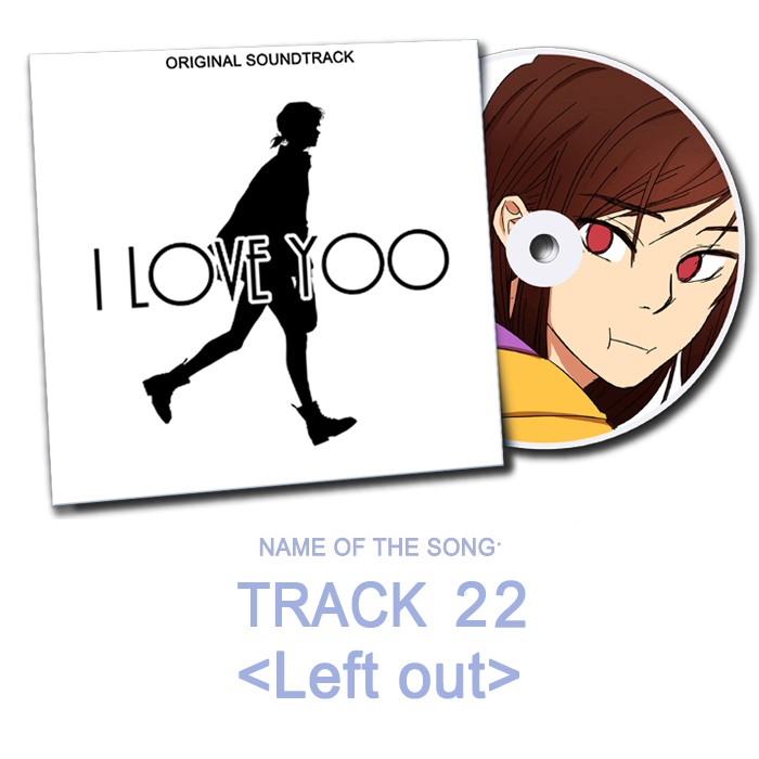 I Love Yoo chapter 64 page 111