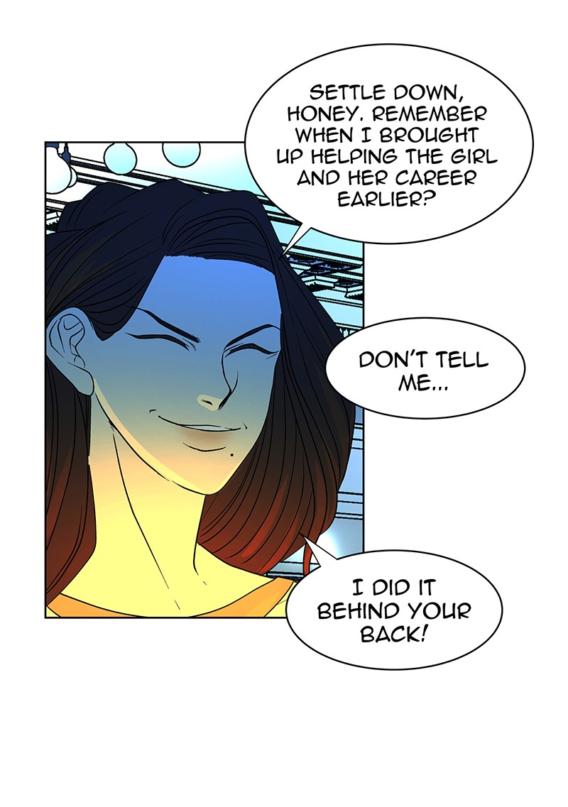 I Love Yoo chapter 64 page 20