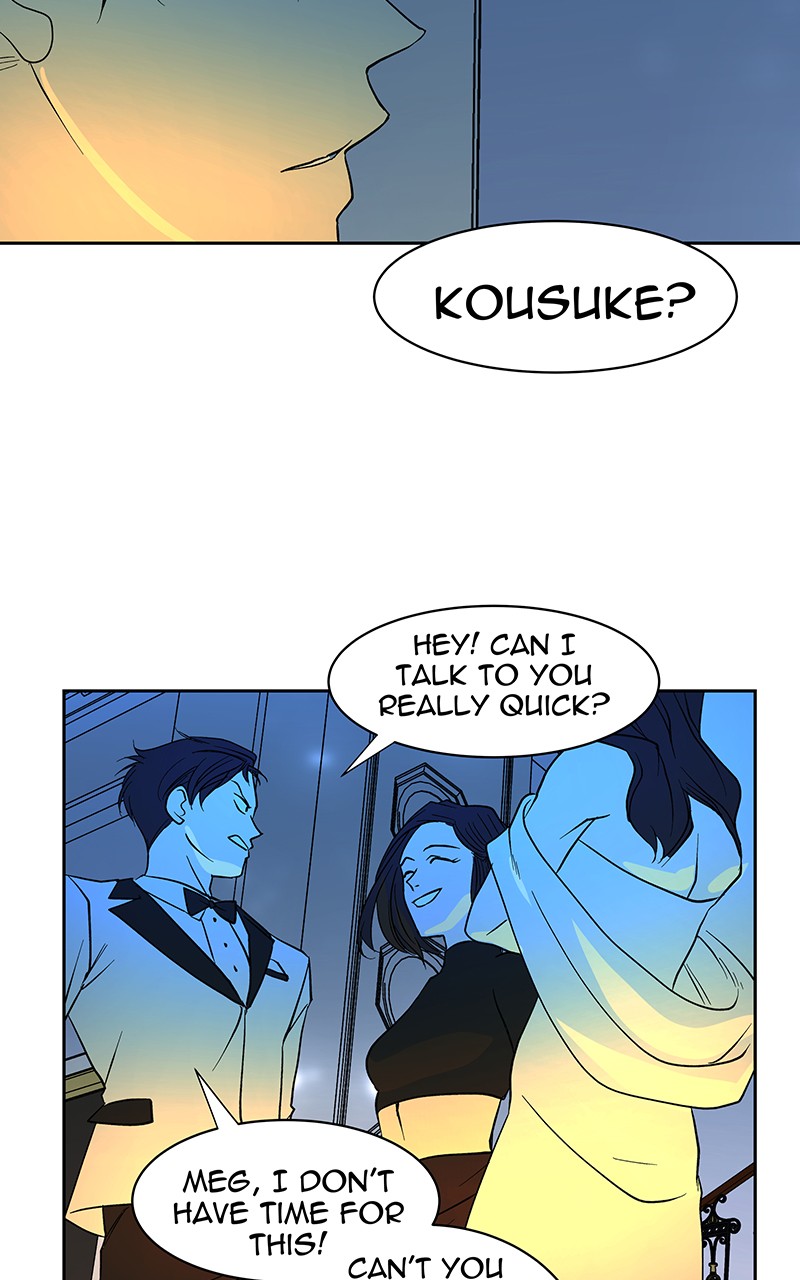 I Love Yoo chapter 64 page 74