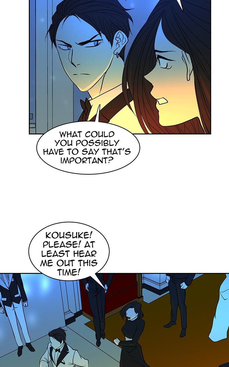 I Love Yoo chapter 64 page 78