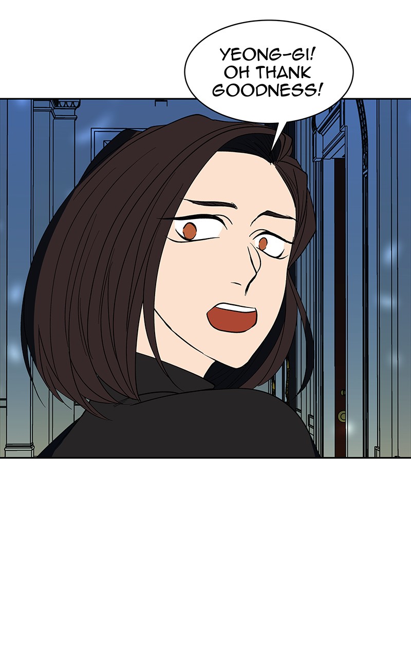 I Love Yoo chapter 64 page 93