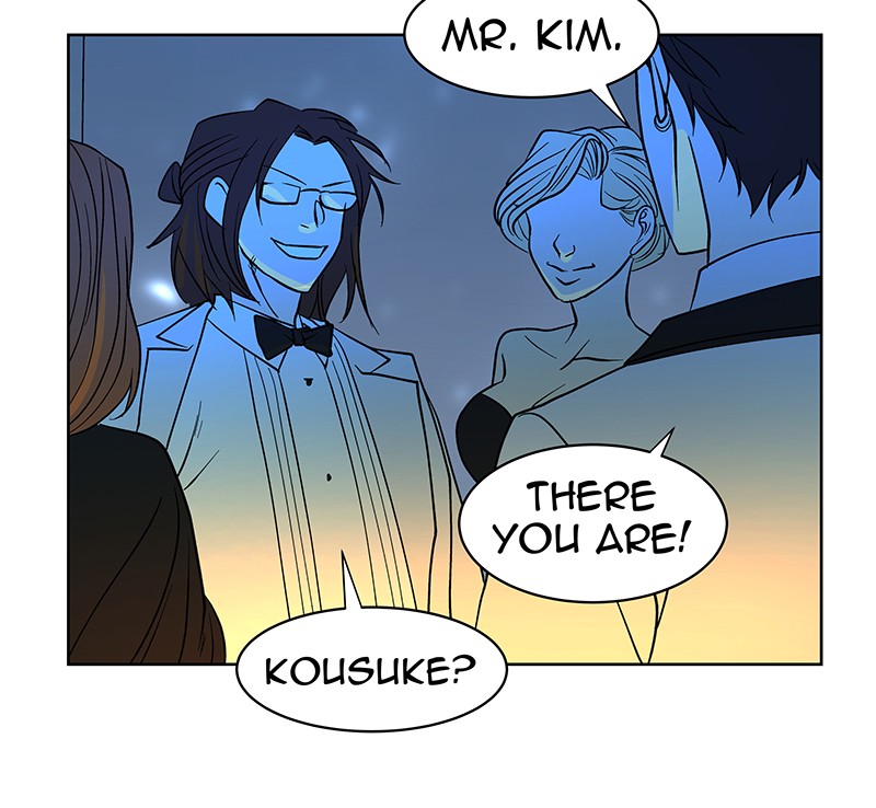 I Love Yoo chapter 64 page 97