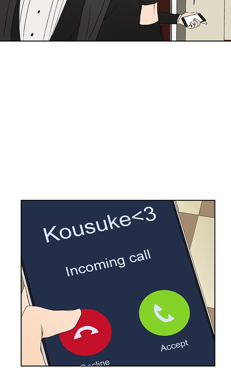 I Love Yoo chapter 65 page 12