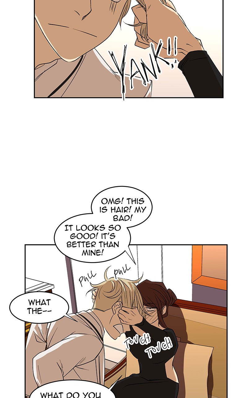 I Love Yoo chapter 65 page 23