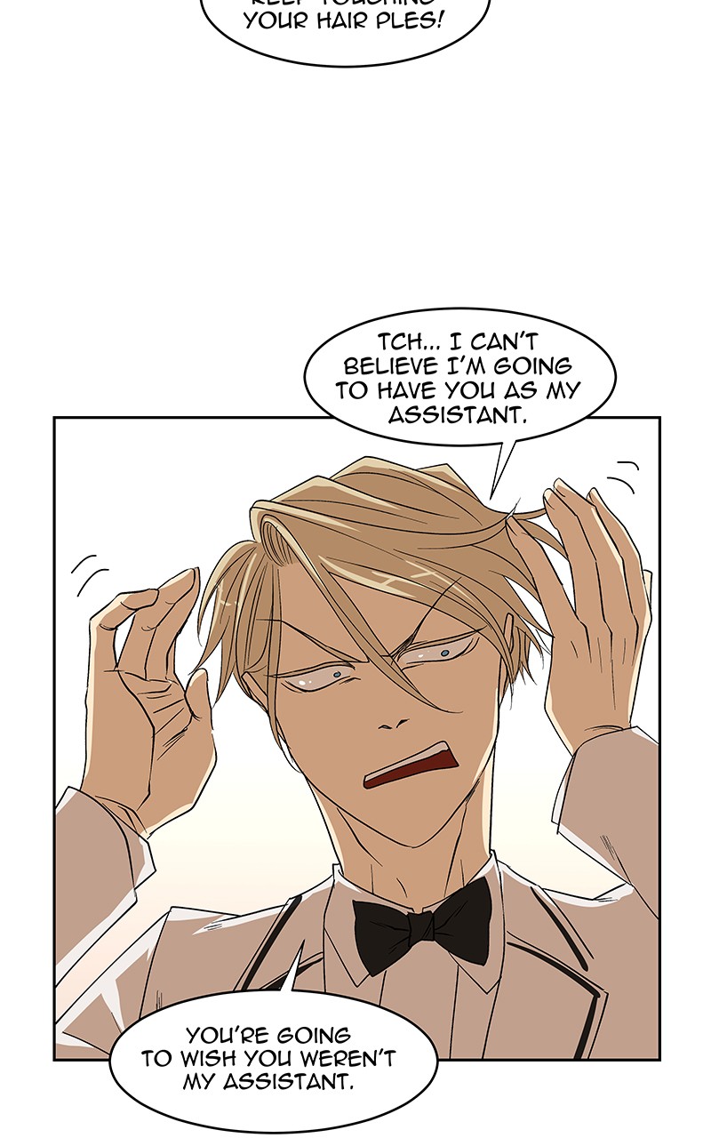 I Love Yoo chapter 65 page 25