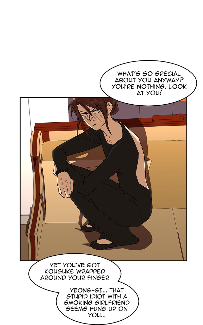 I Love Yoo chapter 65 page 26