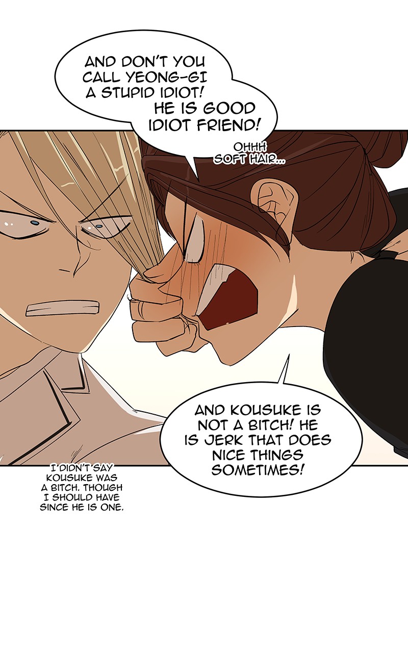 I Love Yoo chapter 65 page 28