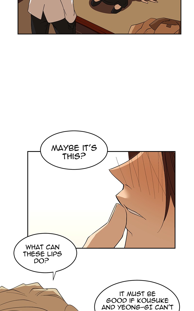 I Love Yoo chapter 65 page 31