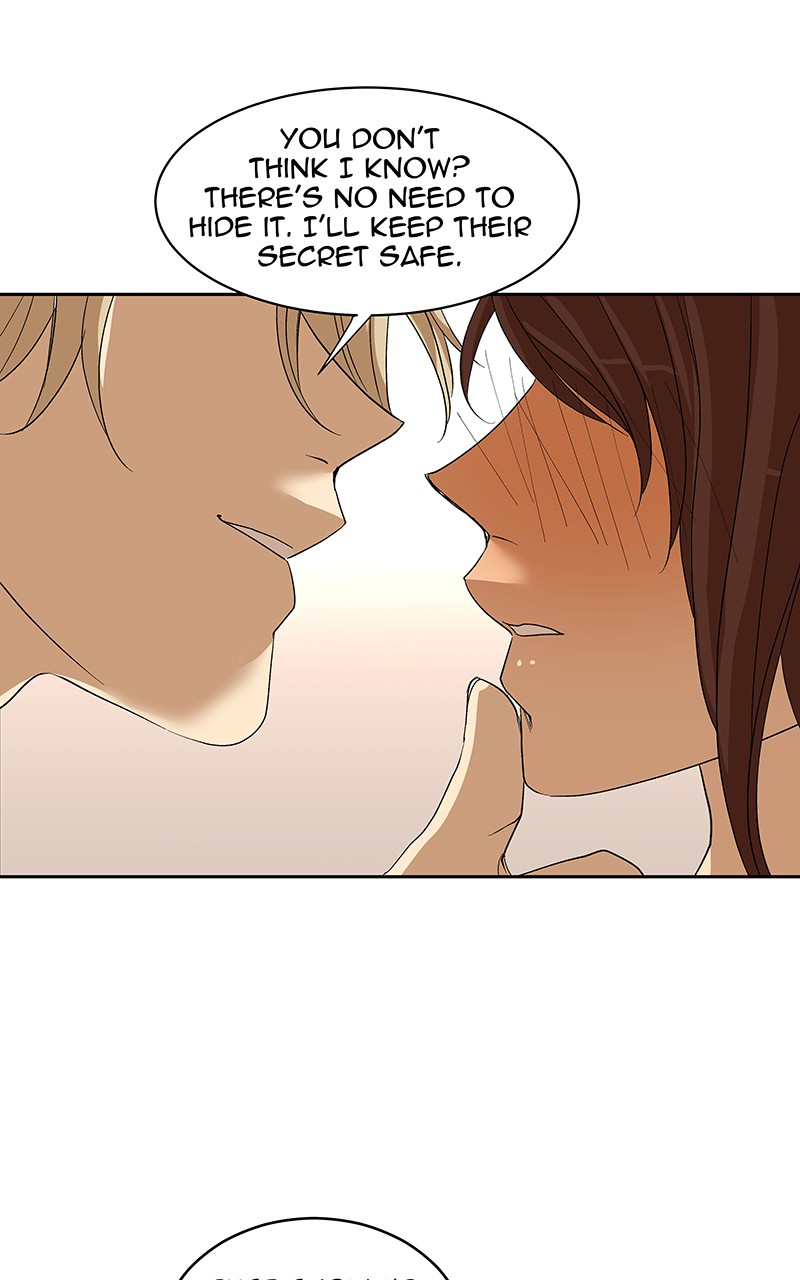 I Love Yoo chapter 65 page 33