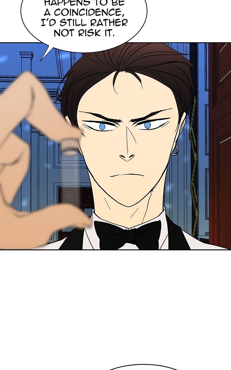 I Love Yoo chapter 65 page 43