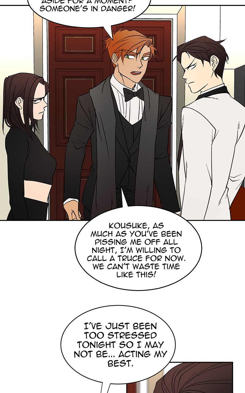 I Love Yoo chapter 65 page 47