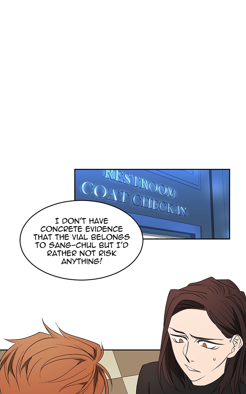 I Love Yoo chapter 65 page 5