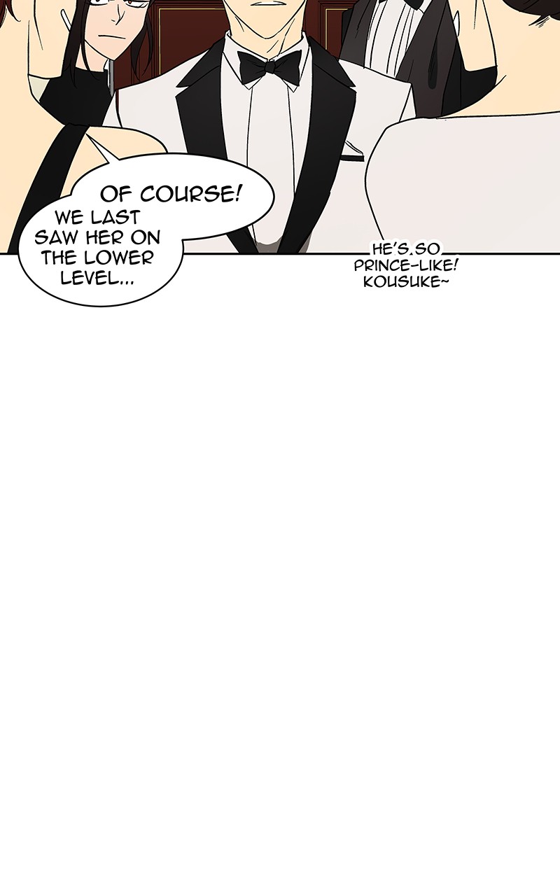 I Love Yoo chapter 65 page 58