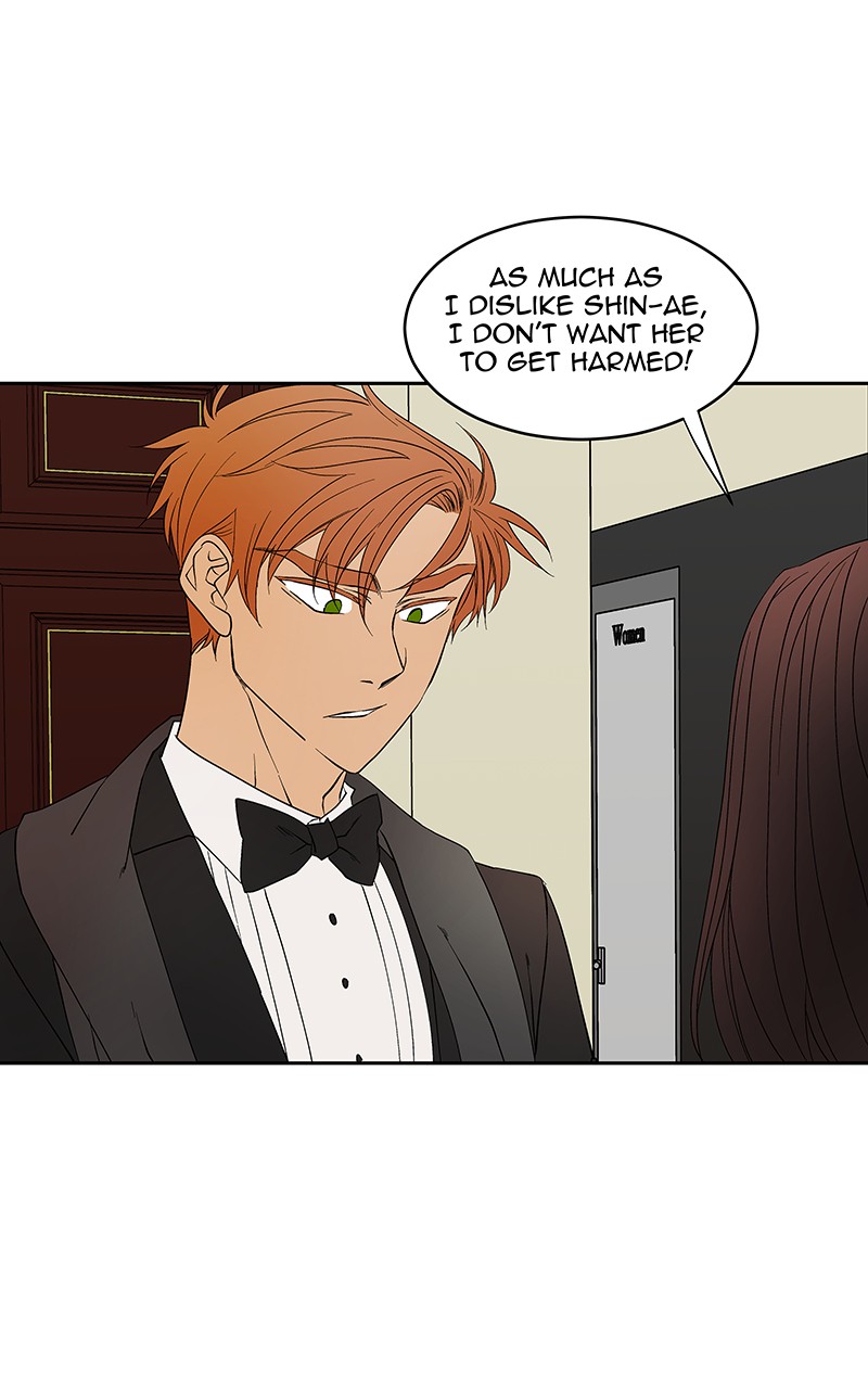 I Love Yoo chapter 65 page 7