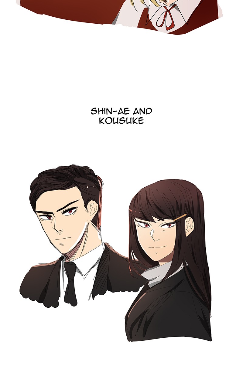 I Love Yoo chapter 66 page 11