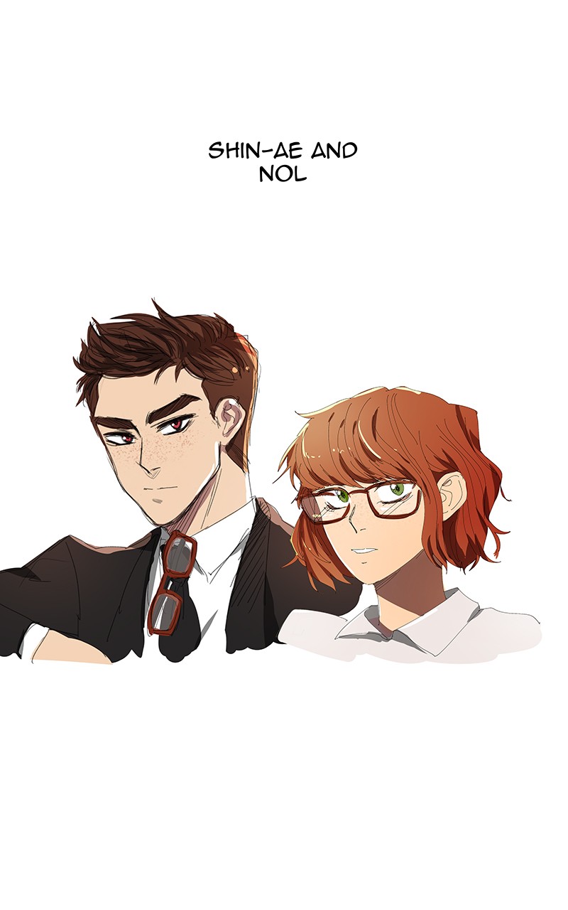 I Love Yoo chapter 66 page 12