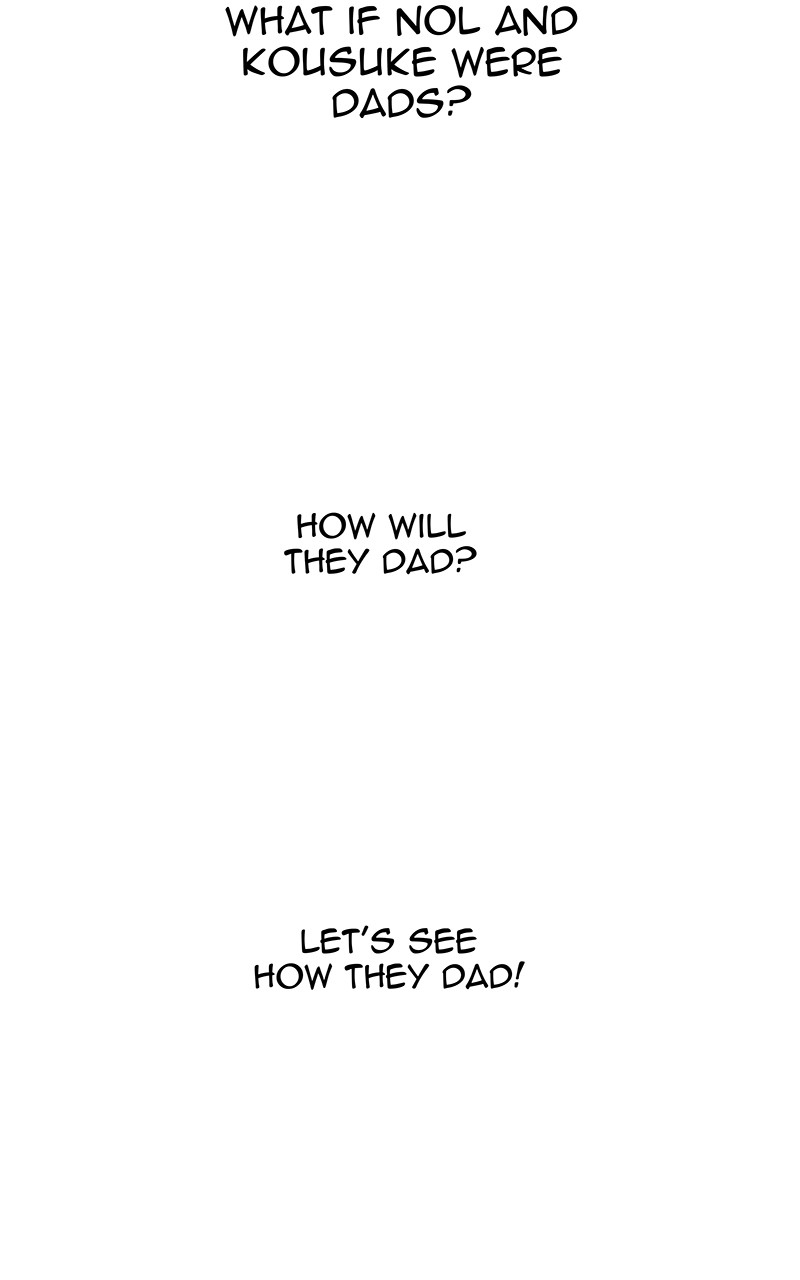 I Love Yoo chapter 66 page 13