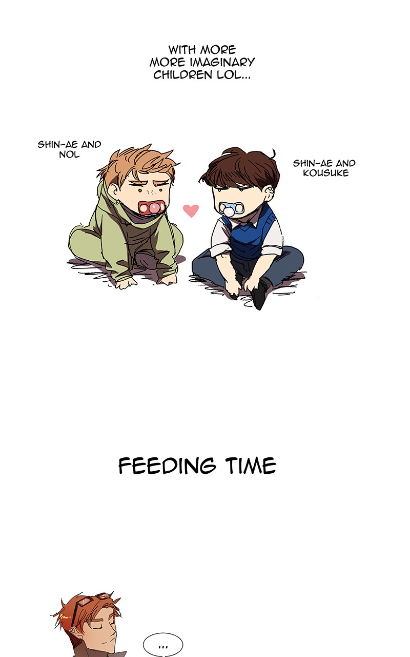 I Love Yoo chapter 66 page 14