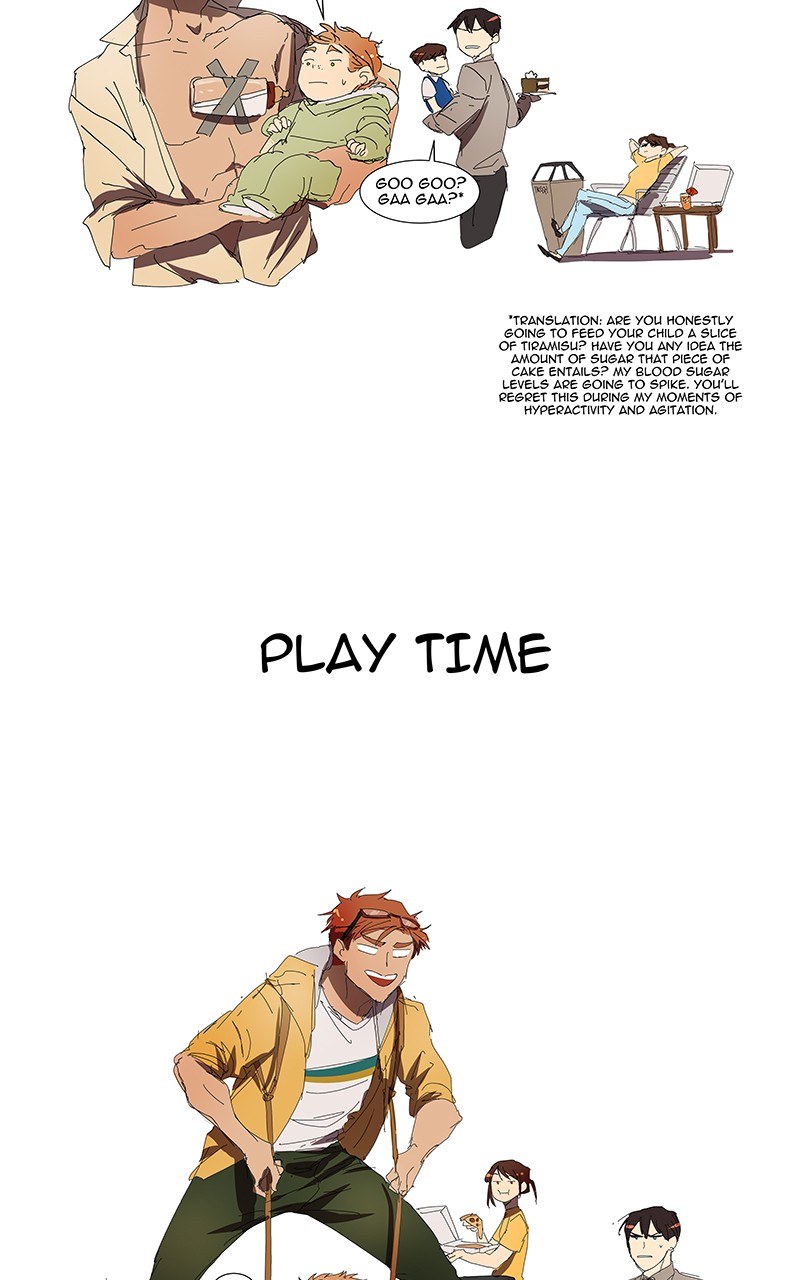 I Love Yoo chapter 66 page 15