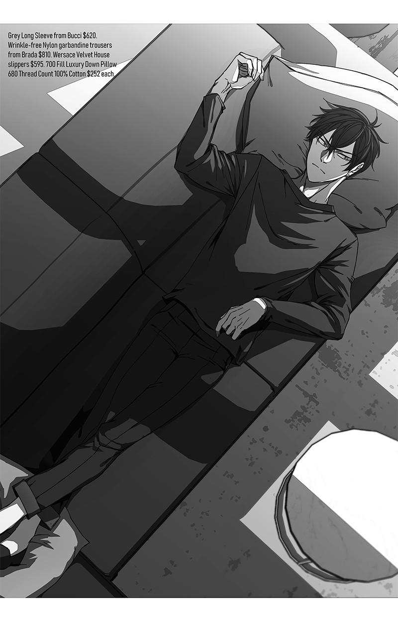 I Love Yoo chapter 66 page 2