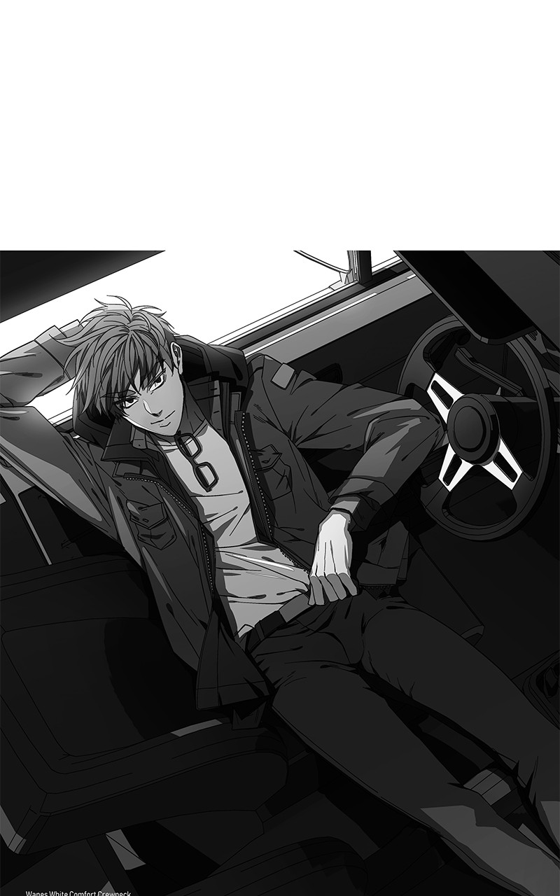 I Love Yoo chapter 66 page 3