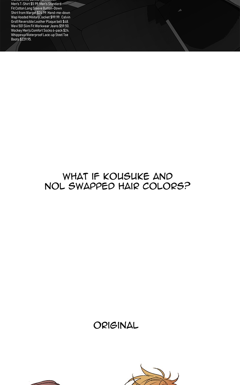 I Love Yoo chapter 66 page 4