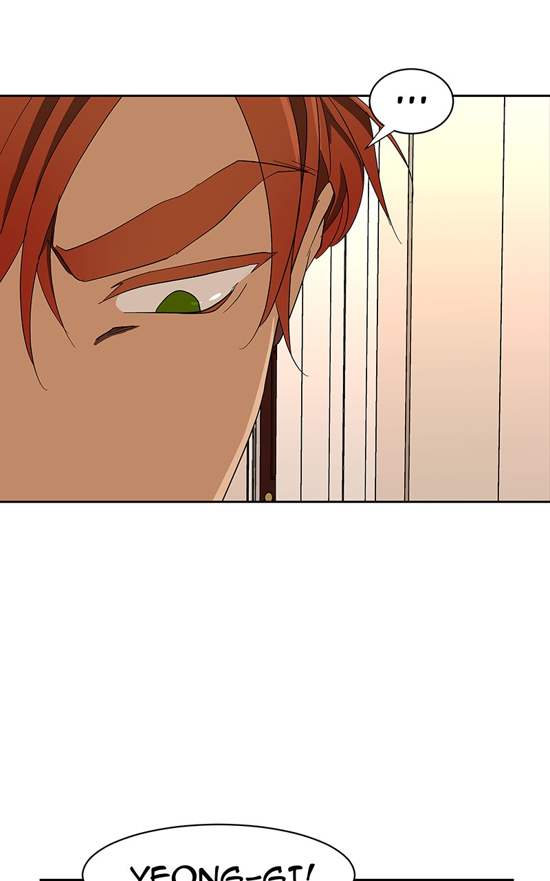 I Love Yoo chapter 67 page 123