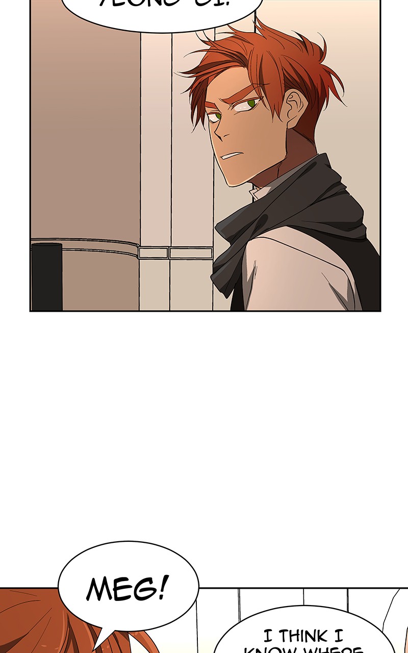 I Love Yoo chapter 67 page 124