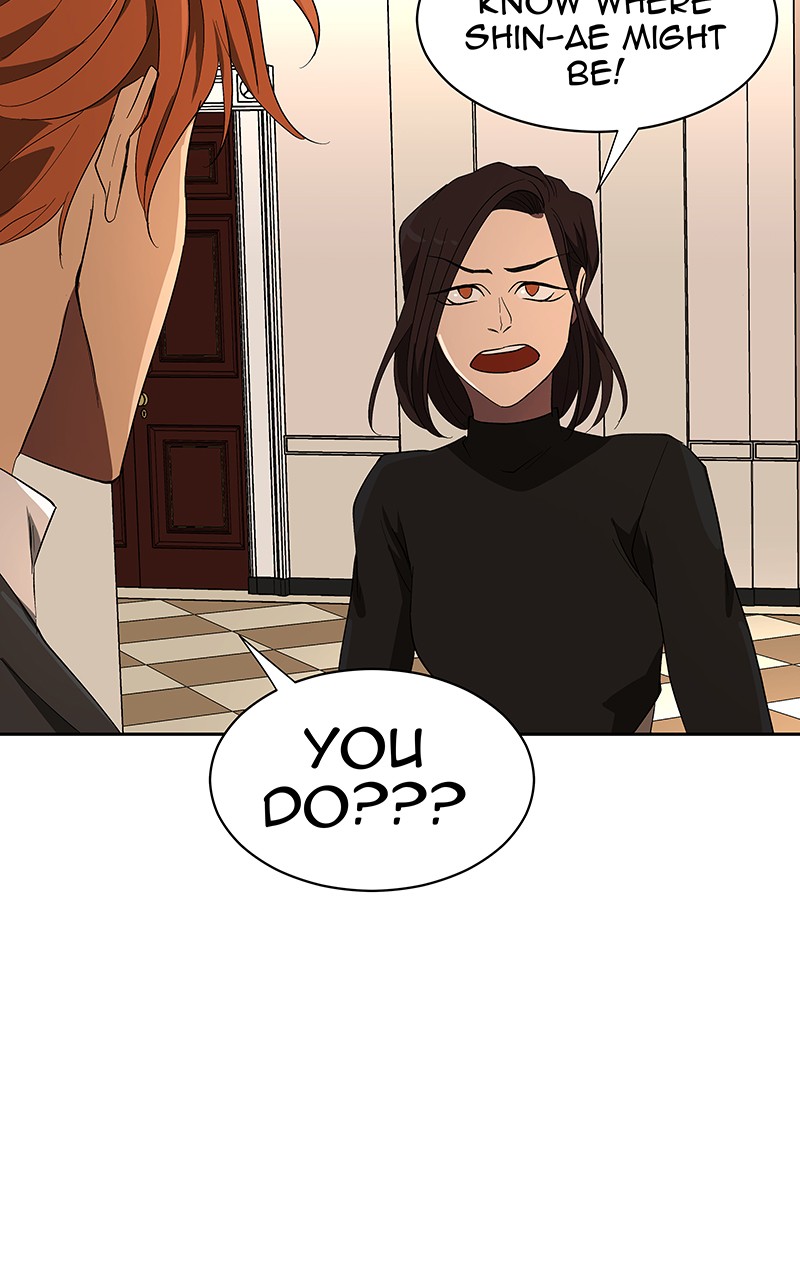 I Love Yoo chapter 67 page 125