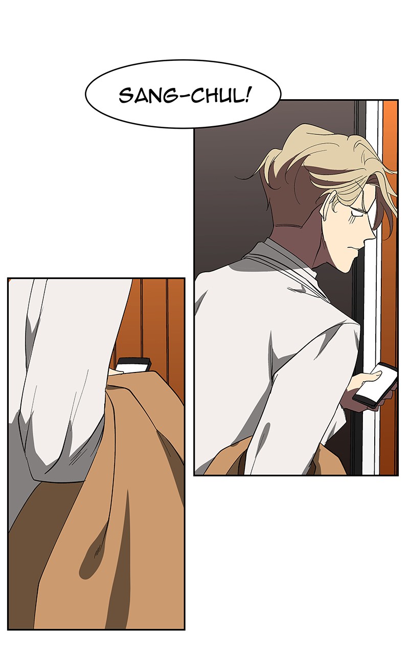 I Love Yoo chapter 67 page 130