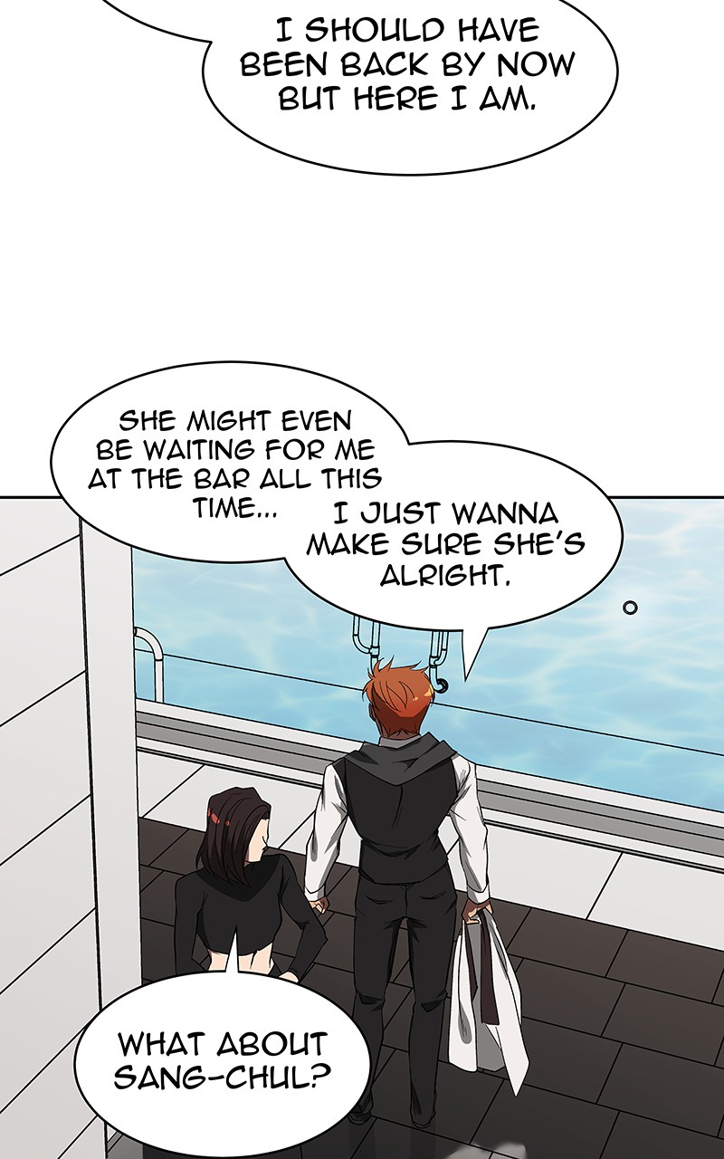 I Love Yoo chapter 67 page 134